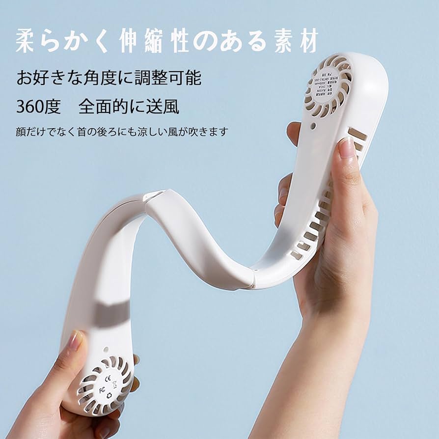 ブレードレスネックファン 黒　5個セット転売OK Amazon.co.jp : ブレードレスネックファン LED LCDディスプレイ